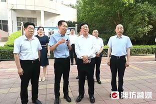 亚洲杯16强对阵已确认两组：伊朗vs叙利亚、塔吉克斯坦vs阿联酋