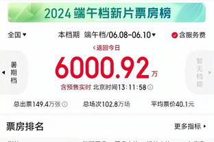 ?我这开光的嘴！76人9分钟净胜21分追平了……