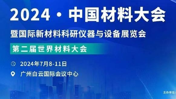 新利体育官网登陆入口网址是多少截图3